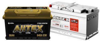 Battery aktex
