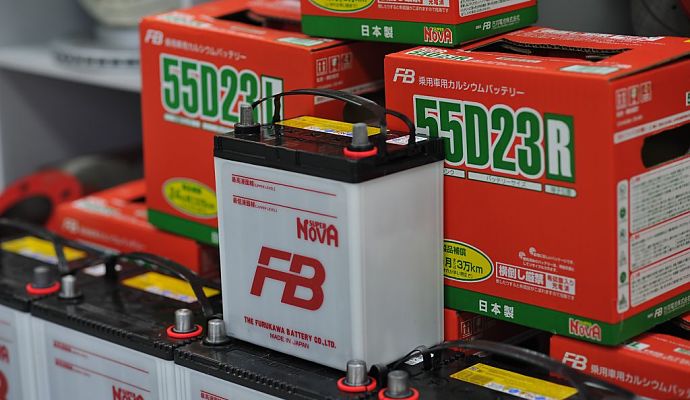 Batteries Batterie Furukawa