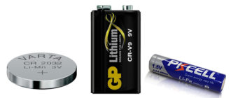 batteries au lithium