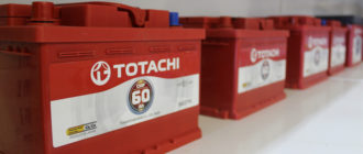Batterie Totachi