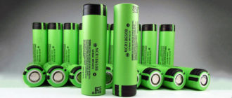 Batteries Vape